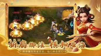 幻灯片3