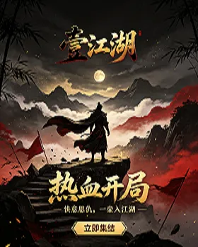 幻灯片2