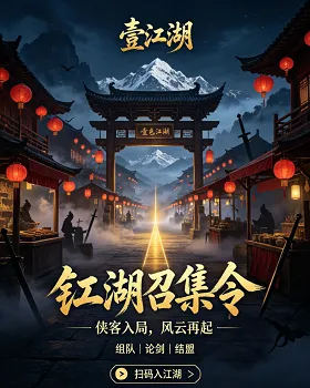 幻灯片1